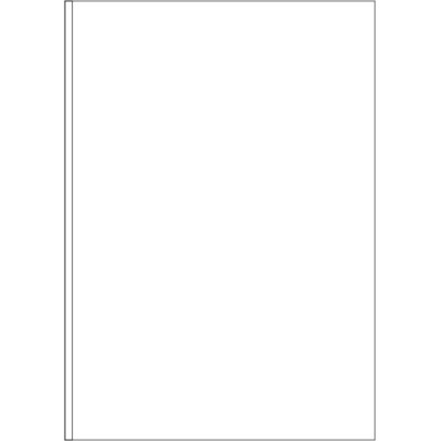 Białe papierowe etykiety samoprzylepne 205x297...